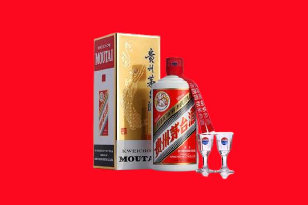 东方回收贵州茅台酒
